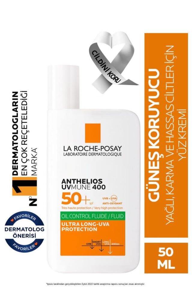 La Roche Posay Anthelios Oil Control Fluid Face Sun Cream 50 ml