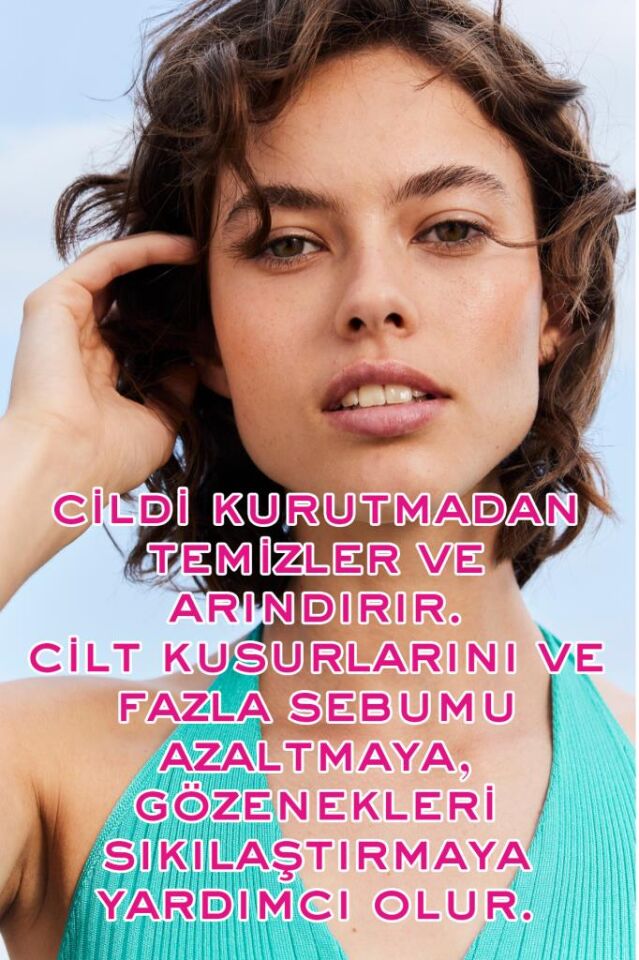 Nuxe Zinc Power Gel 150 ml