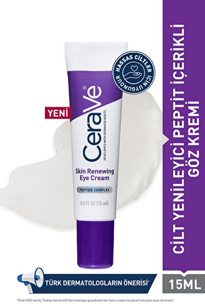 CeraVe Skin Renewing Eye Cream 15ml
