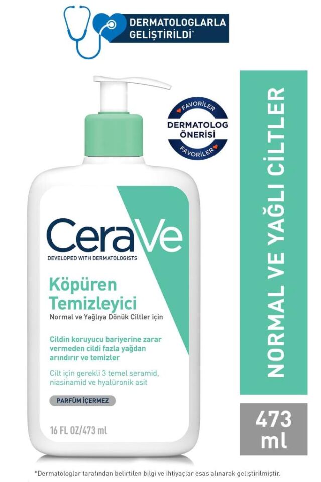 Cerave Foaming Cleanser 473 ml
