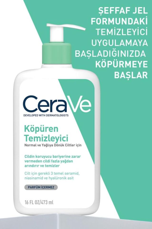 Cerave Foaming Cleanser 473 ml