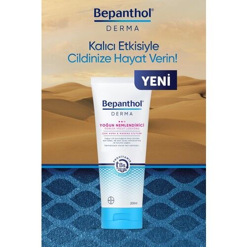 Bepanthol Derma Yoğun Nemlendirici Günlük Vücut Losyonu 200 ml