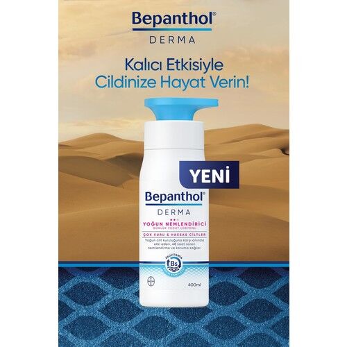 Bepanthol Derma Yoğun Nemlendirici Günlük Vücut Losyonu 400 ml