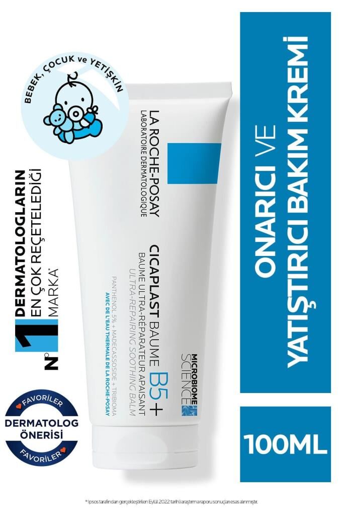 La Roche Posay Cicaplast Baume B5 100ml