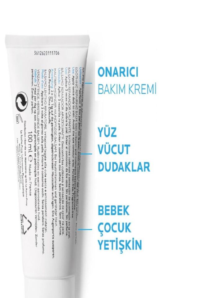 La Roche Posay Cicaplast Baume B5 100ml