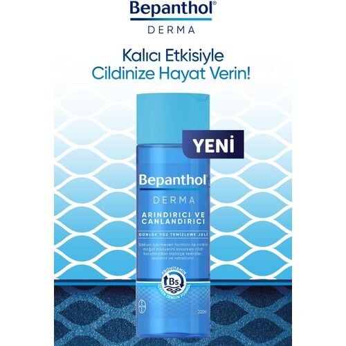 Bepanthol Derma Arındırıcı Canlandırıcı Yüz Temizleme Jel 200ml