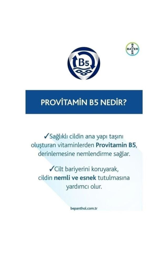 Bepanthol Cilt Bakım Kremi 30 gr