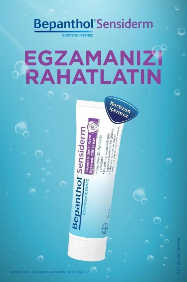 Bepanthol Sensiderm 20 gr Eczema and Itch Cream