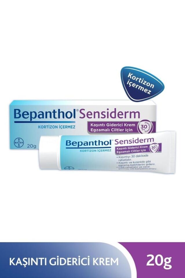 Bepanthol Sensiderm 20 gr Eczema and Itch Cream