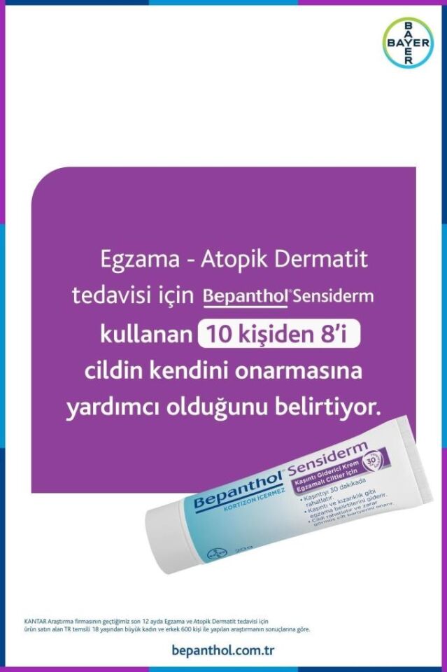 Bepanthol Sensiderm 20 gr Eczema and Itch Cream